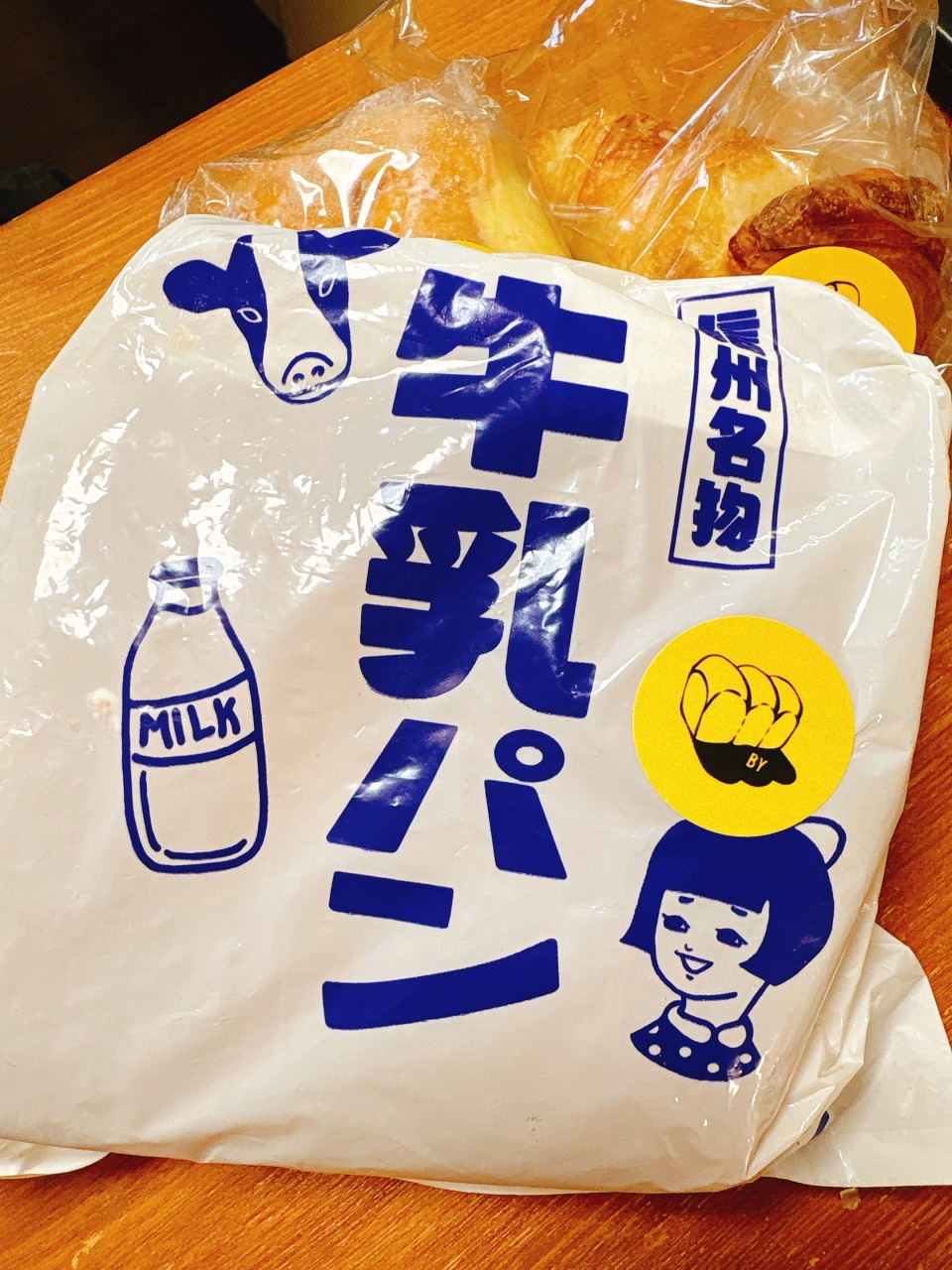 BYベーカリーの牛乳パンをホットサンドにすると、チート級の美味しさ編